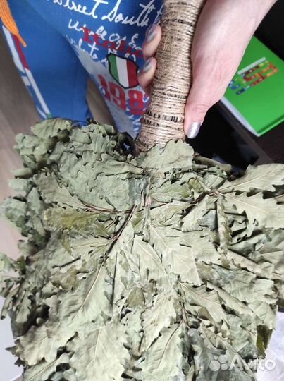 Дубовые веники