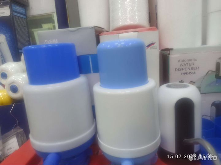 Бутыль помпа для воды