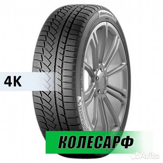 Continental ContiWinterContact TS 850 P 225/50 R17