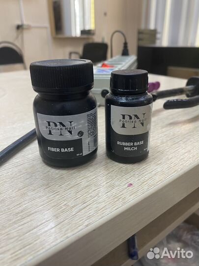 База для маникюра