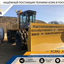 Уплотнитель отходов xcmg XH263J, 2024