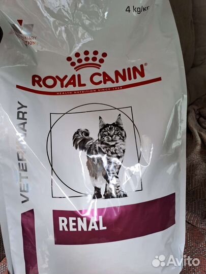 Корм для собак 20кг Рояль Канин