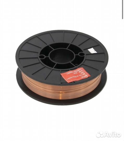 Сварочная проволока 0.8