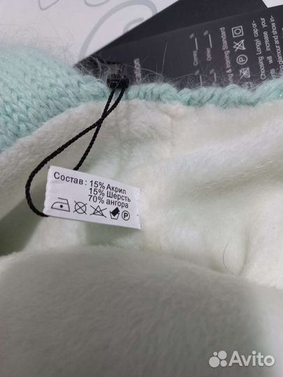 Шапка ангора. Новая