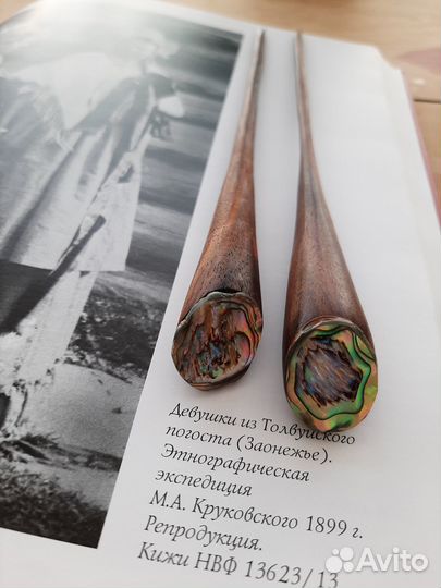 Заколка, шпилька для волос из дерева с перламутром