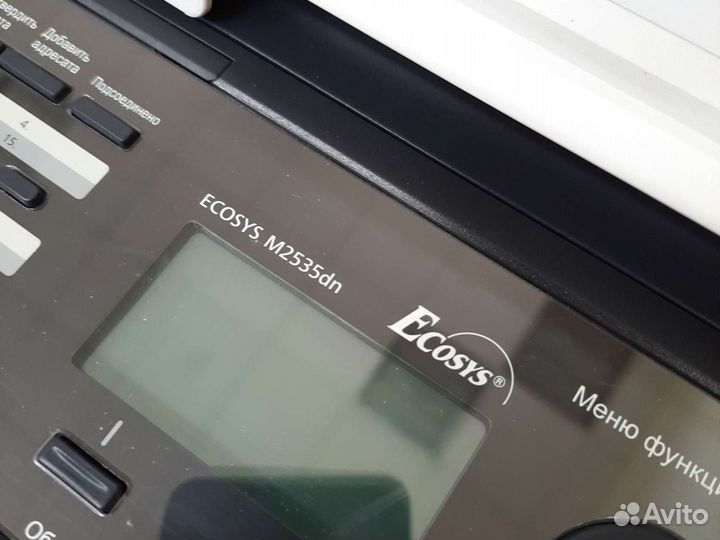 Мфу Kyocera ecosys M2535DN