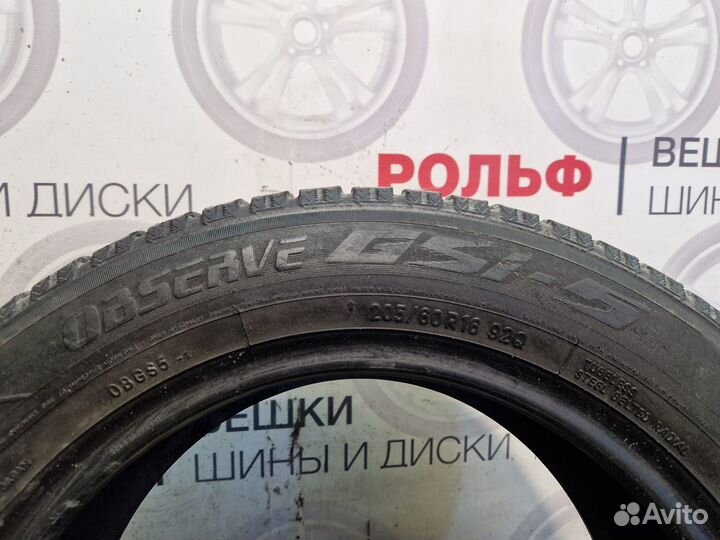 Toyo Observe GSi-5 205/60 R16