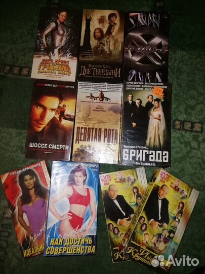 Видеокассеты