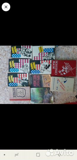 Книги детективные