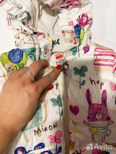 Куртка демисезонная 90 размера на девочку