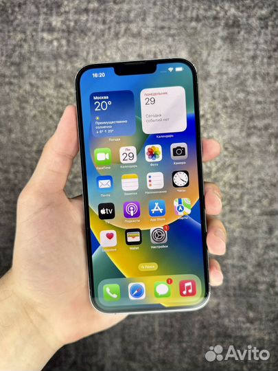 iPhone 13 Pro Max, 512 ГБ