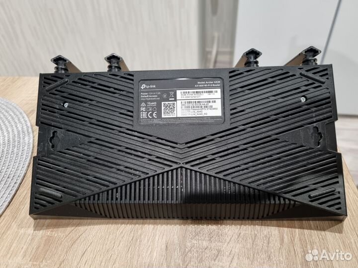 Tp link archer ax20