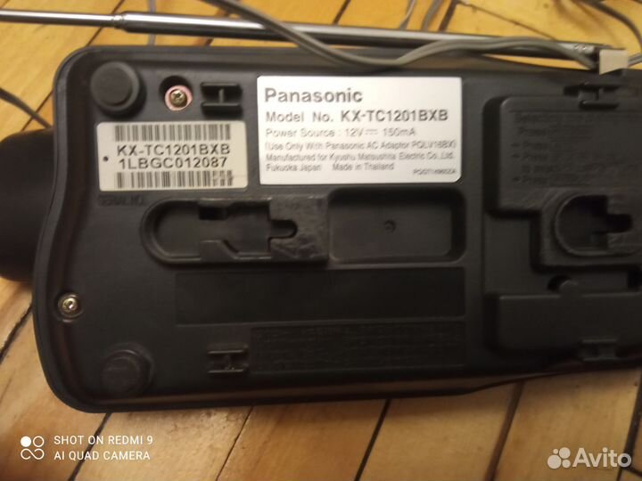 Стационарный телефон panasonic трубка