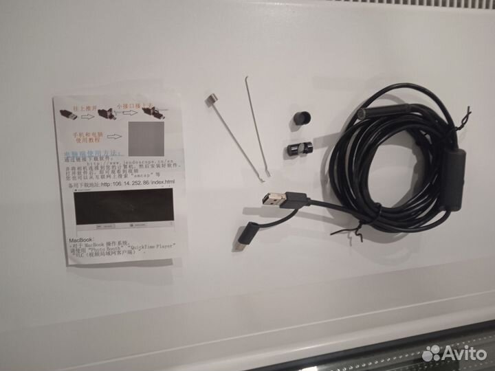 Эндоскоп 3,5 метра usb, microUsb, type c