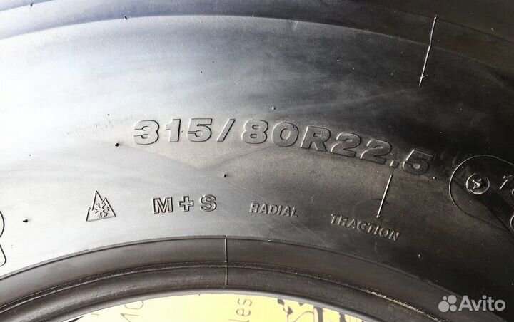 Грузовые шины Bridgestone M-Drive 315/80 R22.5