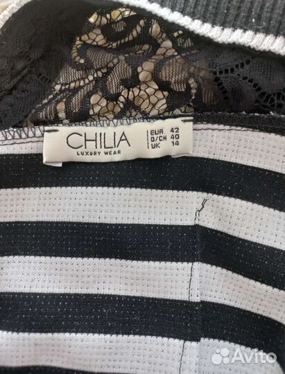 Платье 46 размер