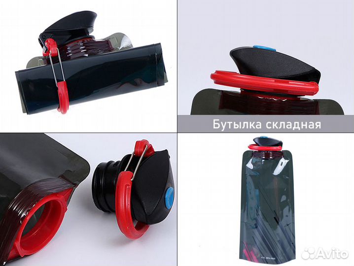 Бутылки шейкеры спортивные