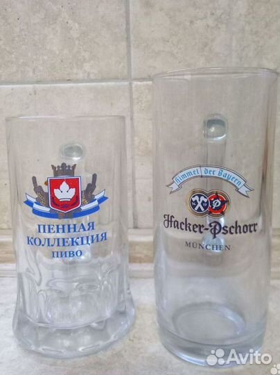 Пивная кружка