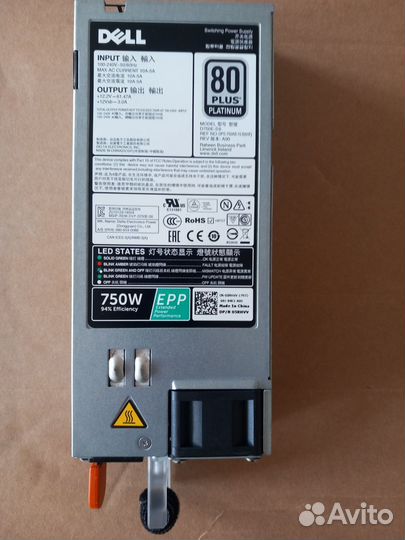 Блоки Питания Dell 05rhvv 750W