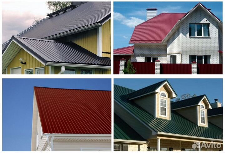 Профнастил