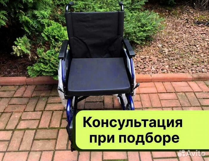 Инвалидная коляска Доставка сегодня Мытищи