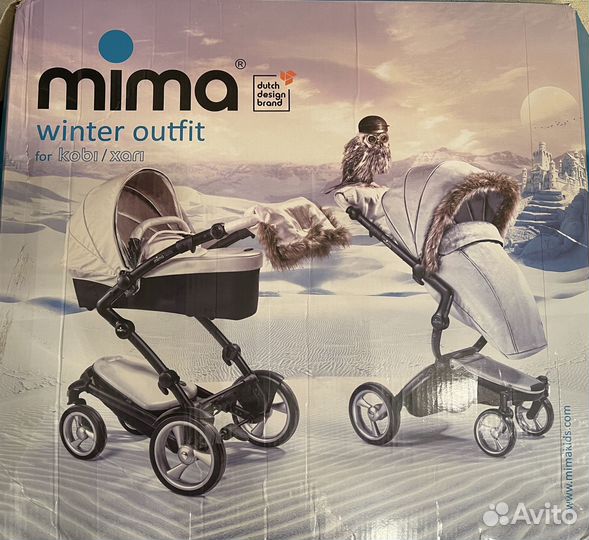 Зимний комплект для коляски mima xari