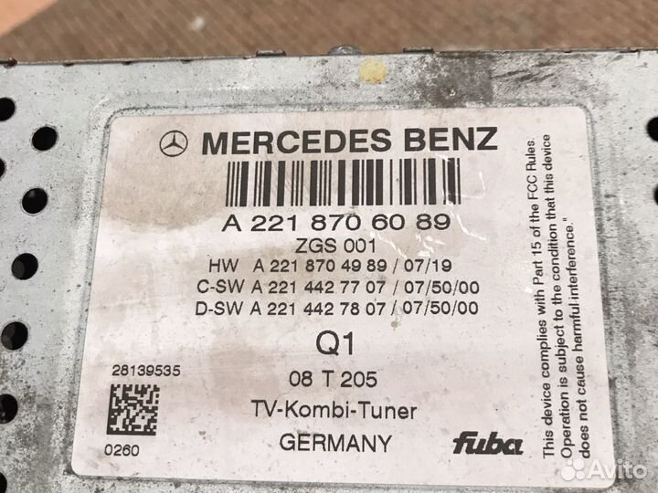 Тv тюнер Мерседес мл гл 164