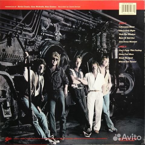 REO Speedwagon / Wheels Are Turnin' (LP)