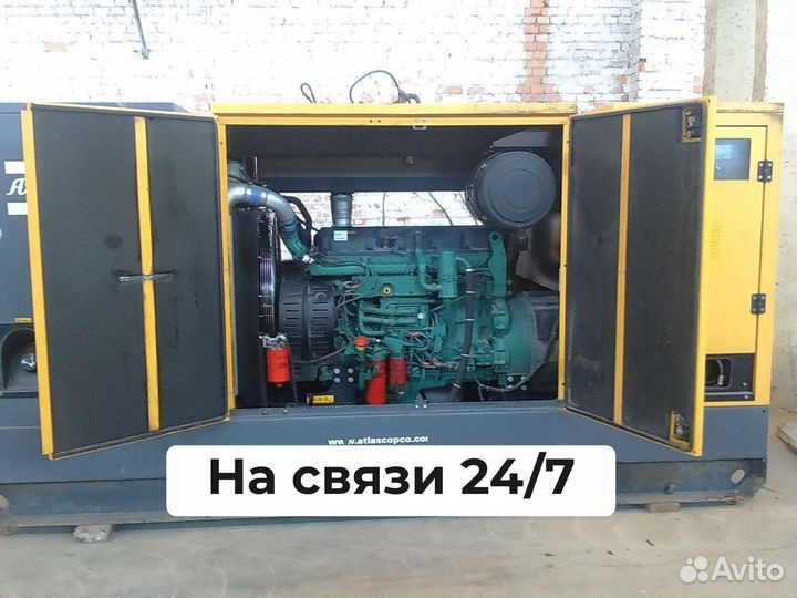 Дизельный генератор 150 кВт - TSS Diesel