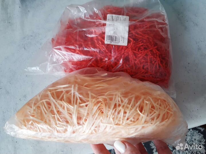 Бумажный наполнитель для подарков