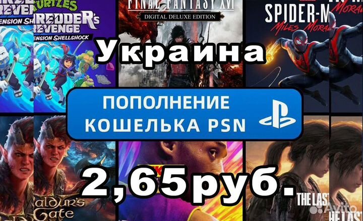 Игры PS4 - PS Store Украина / Call of Duty: Warzon