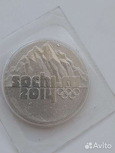 Монеты, 2 штуки