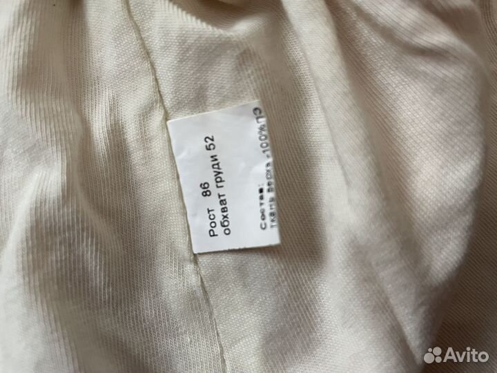 Ветровка на девочку 86