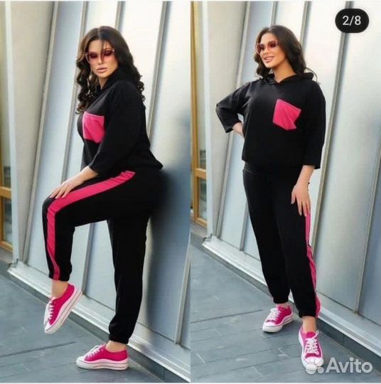 Костюм спортивный до 60 размера