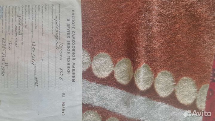 Трактор МТЗ (Беларус) 80, 1993