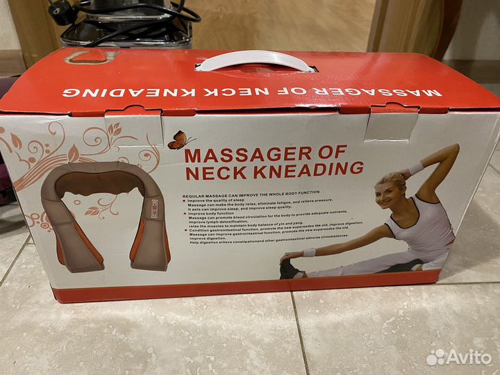 Массажер для шеи
