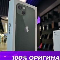 iPhone 13, 256 ГБ