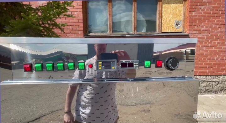 Коптильня коптисам