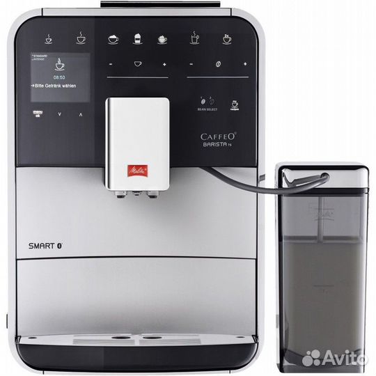 Кофемашина Melitta Caffeo Barista TS Smart F 850-1