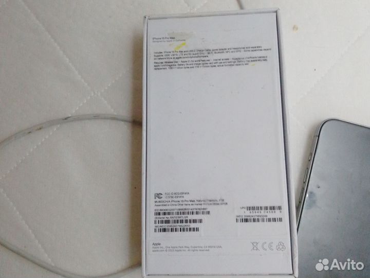 iPhone 15 Pro Max, 1 ТБ