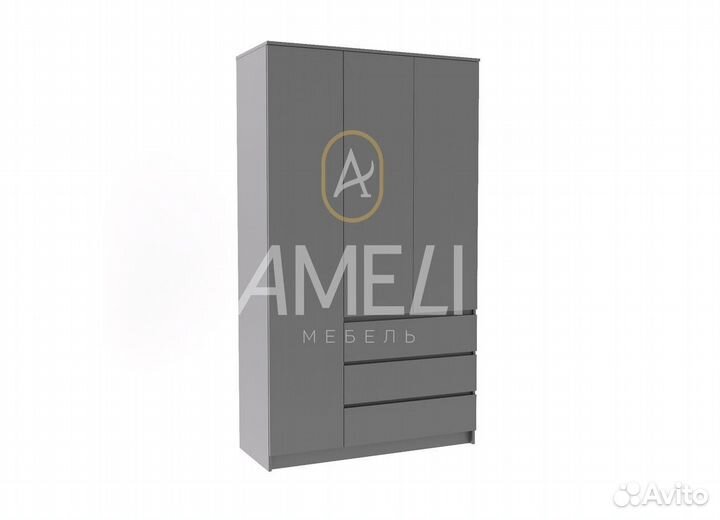 Шкаф распашной с ящиками