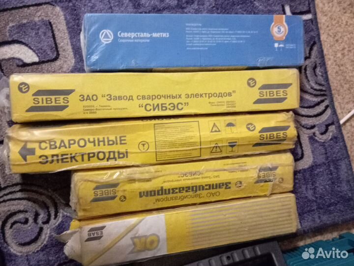 Электроды сварочные