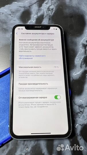 iPhone Xr, 64 ГБ