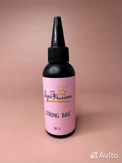 База Strong Луи Филипп