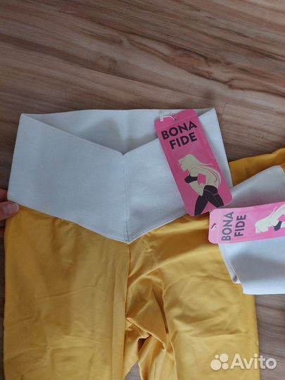 Лосины новые спортивные bona fide серые и желтые