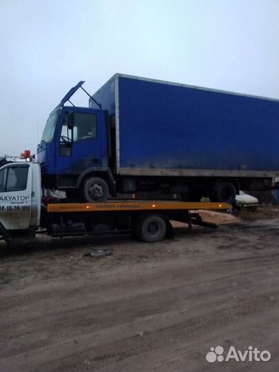 Услуги Эвакуатора. Эвакуация любой сложности