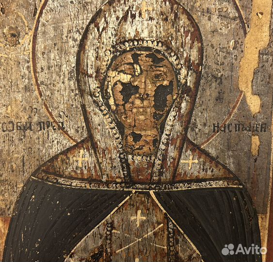 Икона Святая Анастасия 19 век