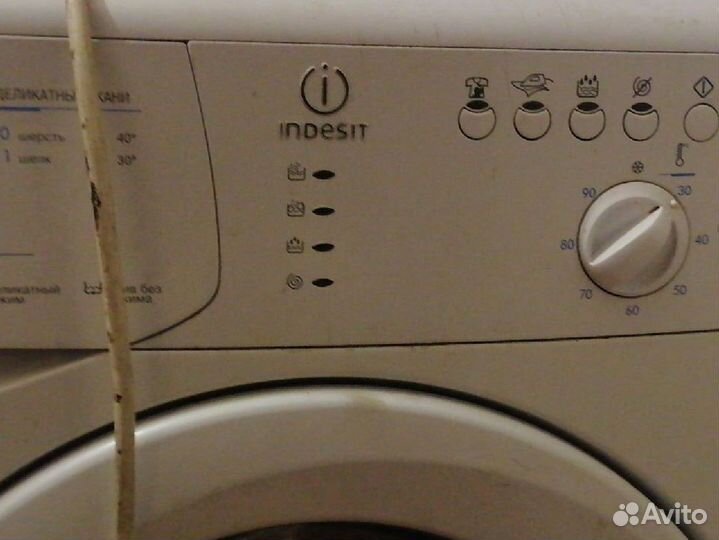 Бытовую технику на запчасти