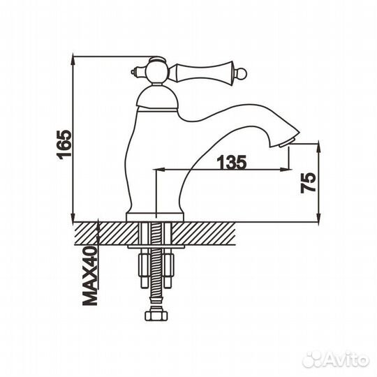 Смеситель для раковины Rose R01 R0101, хром