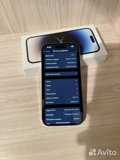 iPhone 14 Pro, 256 ГБ